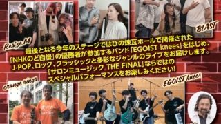 Thumbnail of post image 138