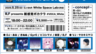 Thumbnail of post image 075