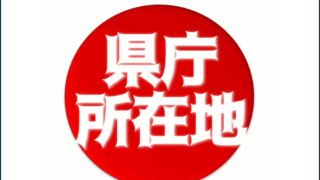 Thumbnail of post image 127
