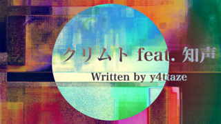 Thumbnail of post image 051