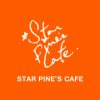 吉祥寺 STAR PINE'S CAFE